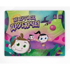 Друштвена игра - Не лути се, другарче