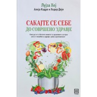 Сакајте се себе до совршено здравје